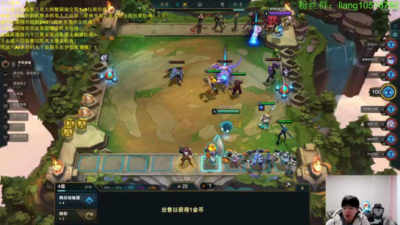 【2022-12-29 23点场】是小柒鸭XQ：只会赌下水道七层追梦！