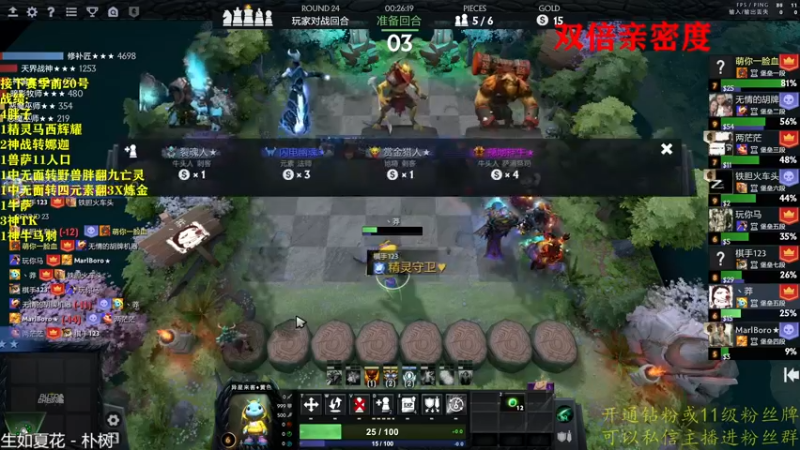 【2022-12-29 23点场】棋迷iluhr：来这里听歌就好了.Day83