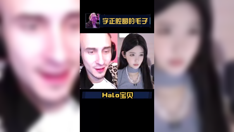 宝贝~惩罚我~宝贝~