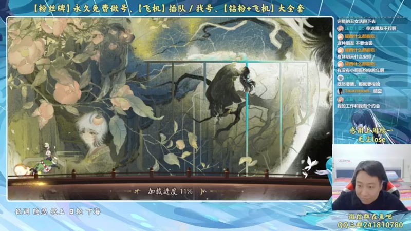 【2022-12-30 20点场】血墨丶：【墨哥】双倍！来这里开心就好！