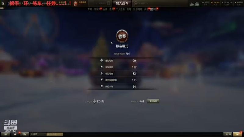 【2022-12-28 14点场】pigofu119：萌新，进阶，学！！~