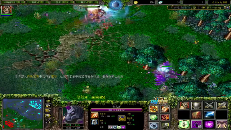 【2022-12-30 11点场】肖璐s：新赛季 巅峰上分