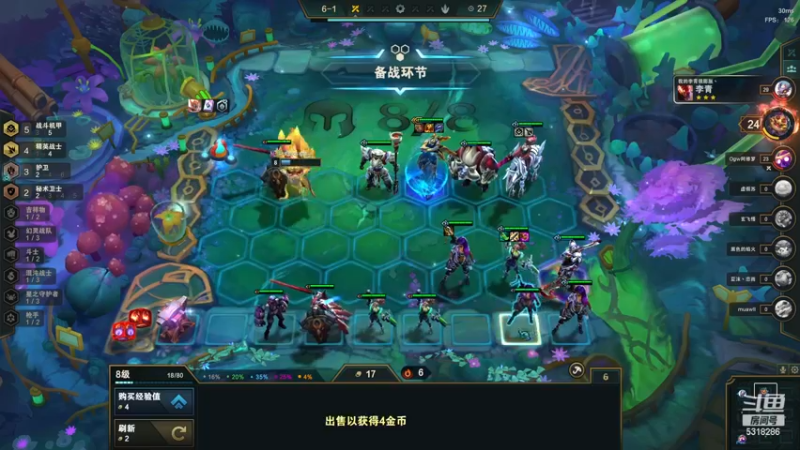 【2022-12-29 20点场】菜到极致小兰摧：【白银双倍】是兰崽啊~(๑╹Ꙫ╹๑)