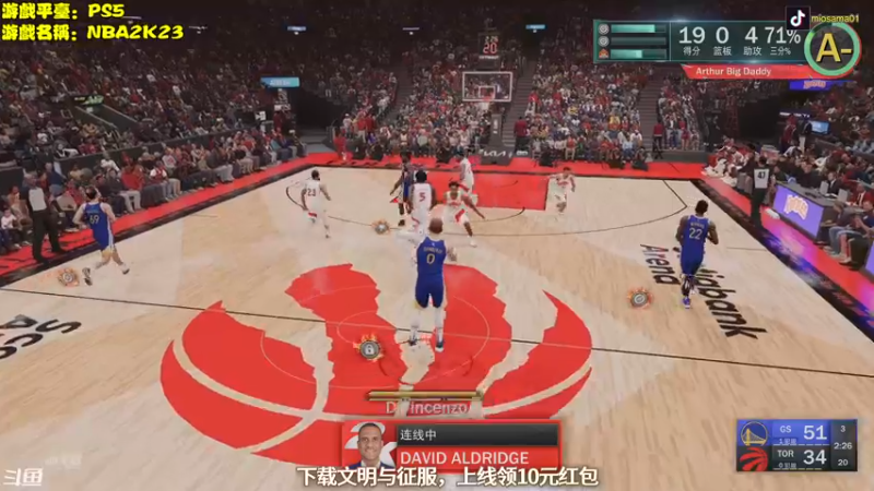 【2022-12-30 16点场】主播秋山澪丶：epic免费游戏试玩：死亡搁浅导剪版