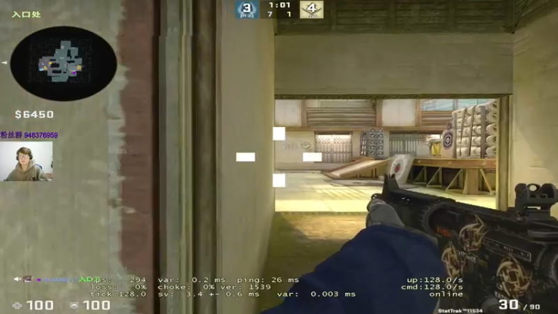 【2022-12-29 21点场】CSGO2ge：【覃哥】打 major 呢~