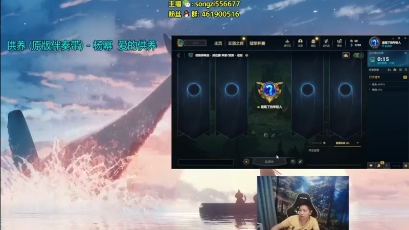 【2022-12-30 05点场】douyu丶松子：蛮王：2分钟1血 选到=赢