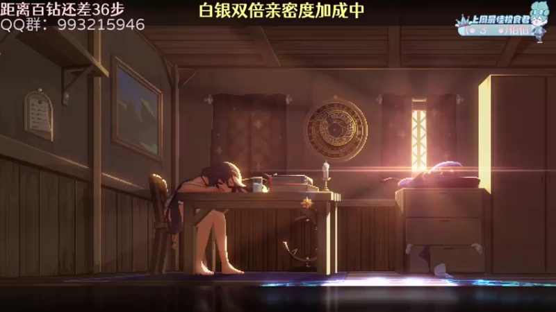 【2022-12-29 20点场】哎呀朝朝：朝朝：事已至此，先吃饭吧！