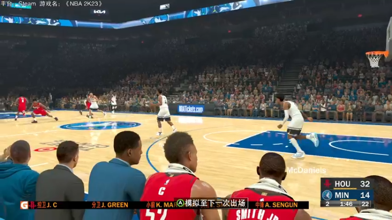 【2022-12-30 21点场】魔音糯米：游戏名：《NBA 2K23》