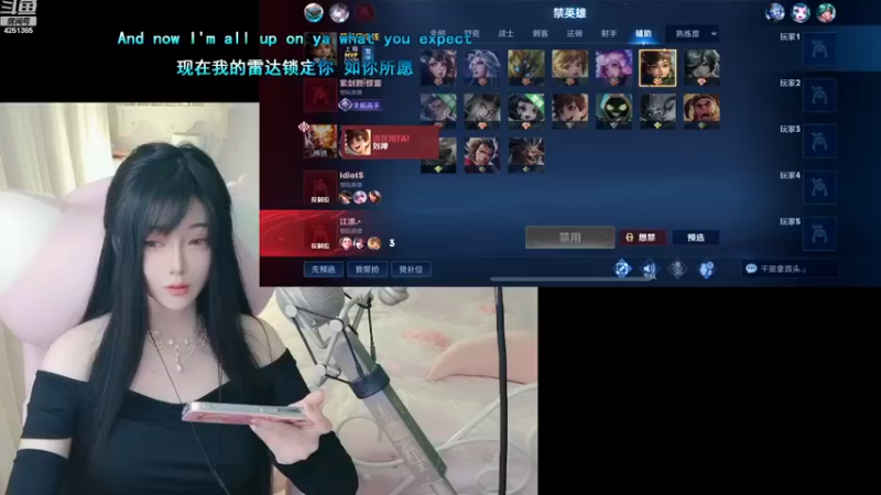 【2022-12-30 21点场】喵星人薄荷：人美声甜萌新主播