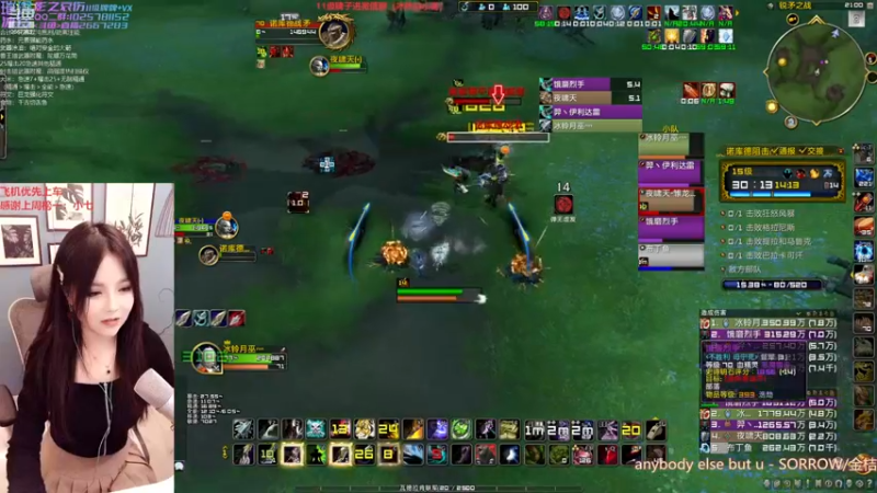 【2022-12-29 21点场】冰铃丶丶：冰铃：射击猎大秘境