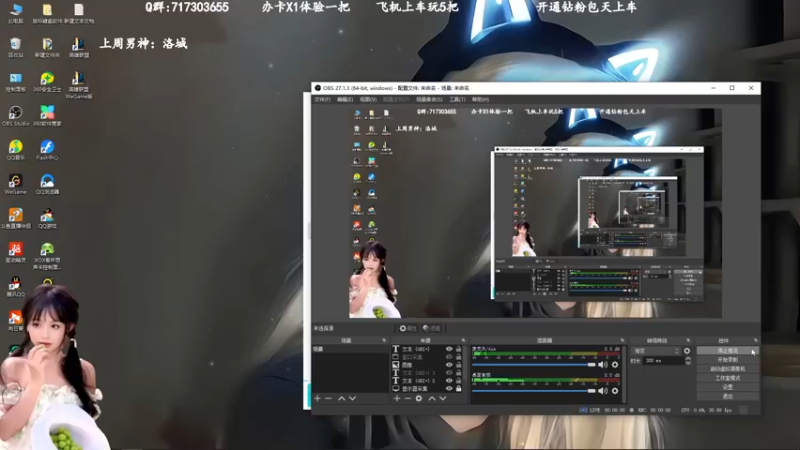 【2022-12-23 9点场】苏宛儿丶:宛儿：艾欧尼亚大师局