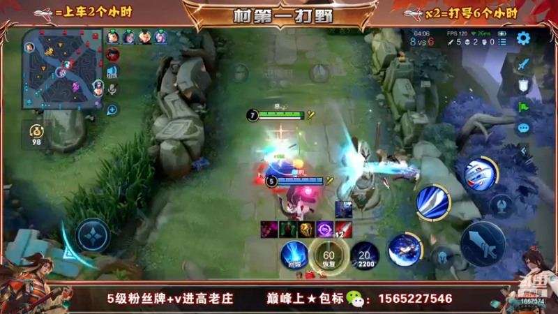 【2022-12-30 17点场】木木爱吃橘子：橘子 宫本 输一把进厂打螺丝！