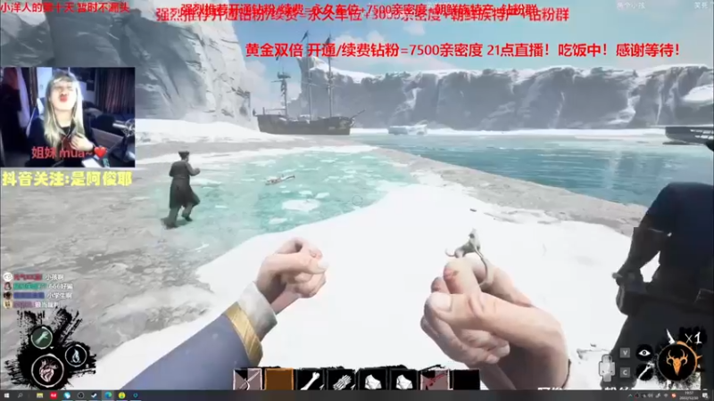 【2022-12-30 19点场】阿俊丶ll：【阿俊】让我们一起跨年！直播！