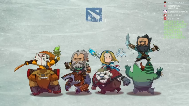 【2022-12-30 11点场】李哥Lrc：DOTA2中单SOLOMID挑战赛