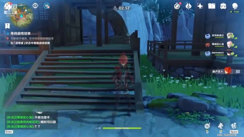 【2022-12-30 01点场】夏一可死毒舌_：鸽：今天绝不做小丑！