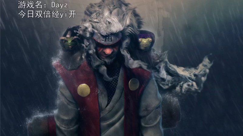 【2022-12-30 18点场】巴格拉斯：热爱生活，走进巴叔