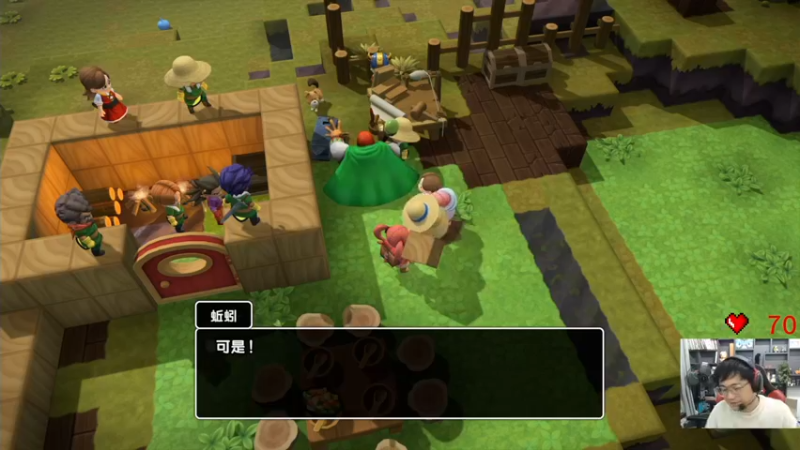 【2022-12-29 22点场】解说嘟师傅：【解说嘟师傅】优雅的主播