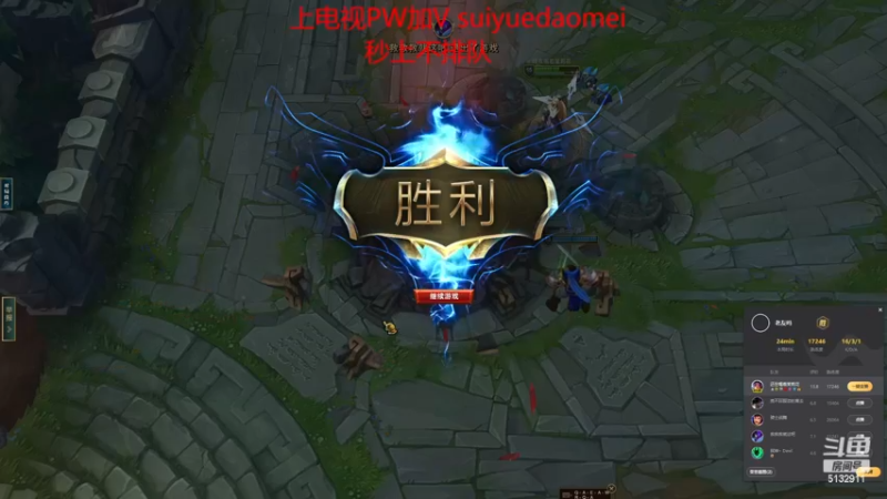 【2022-12-29 23点场】岁月刀妹：2万把刀妹 细节教学