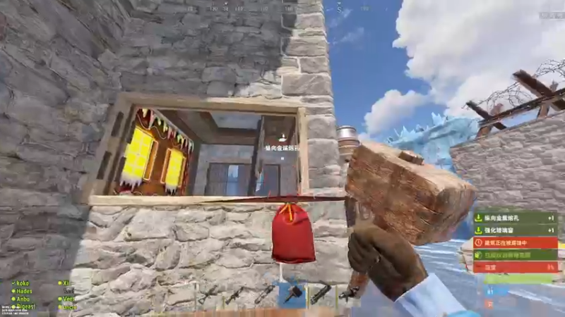 【2022-12-29 22点场】1K黄辉冯：黄辉冯： 生存游戏 开荒中