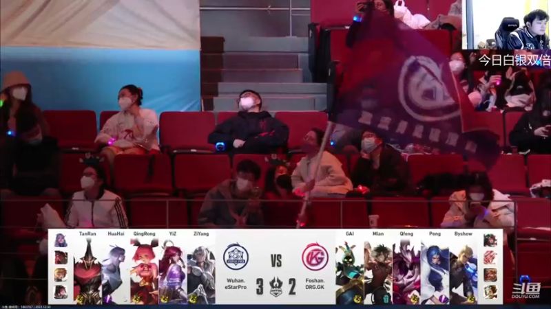 【2022-12-30 22点场】韩跑跑ovo：总决赛：e星 vs  GK