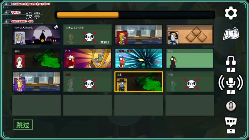 【2022-12-30 08点场】imxiaoxin：【✘-✘】复活了一点