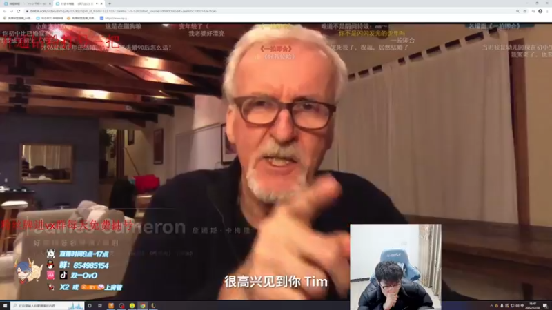 【2022-12-30 16点场】双一ovo：钻粉打号，明天峡谷