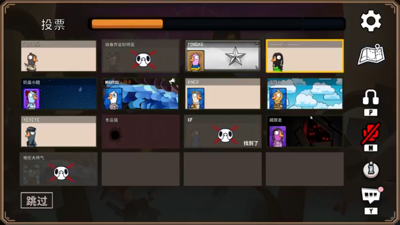 【2022-12-29 21点场】CSGO馒头：生活开心就好