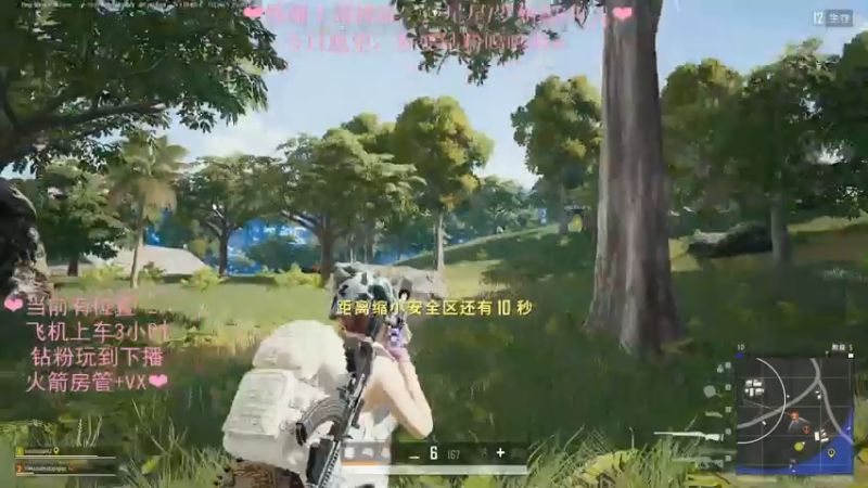 【2022-12-30 16点场】绘心菇凉：❤温柔好听 如沐春风～❤️