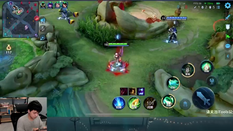 【2022-12-30 19点场】a九日i999：九日：王者荣耀