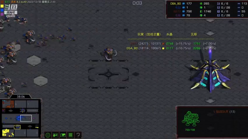 【2022-12-30 02点场】星际DSA联赛：天使风暴专业版DSA8.2.6x40