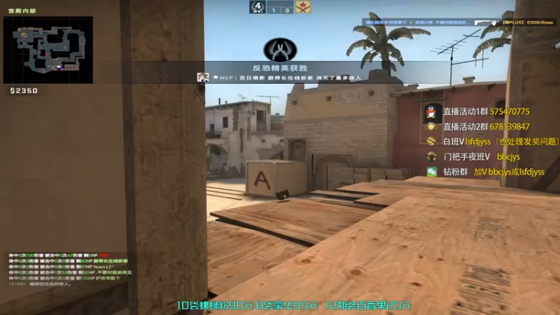 【2022-12-30 18点场】sakula吴润波：双倍亲密度，看全民杯~