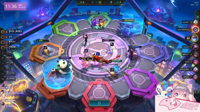 【2022-12-30 11点场】宝贝薇阿：宝贝薇：开啵啦~71825