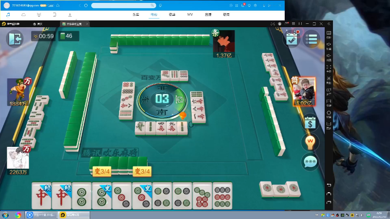 【格斗游戏】战神_河池VR的精彩时刻 20221230 07点场