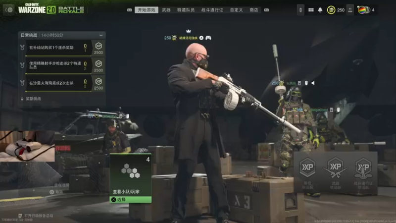 【2022-12-29 22点场】波波菜呀：手柄FPS联机对战