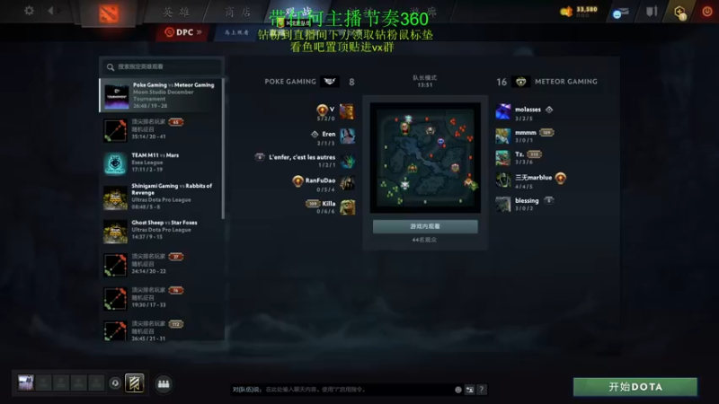 【2022-12-30 18点场】刘嘉俊Sylar1：咳嗽喉咙疼，歇两天