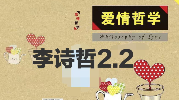 【2022-12-29 23点场】爱哲作者:季末主打高端局