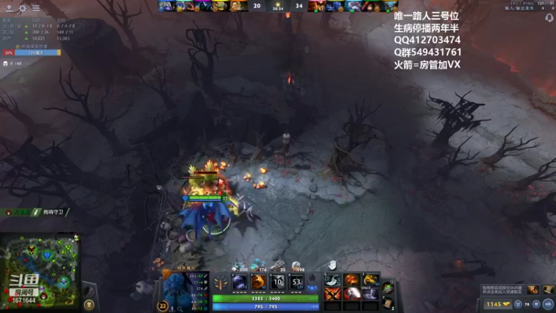 【2022-12-29 20点场】小高Phenomenal:绝活三号位30岁了！