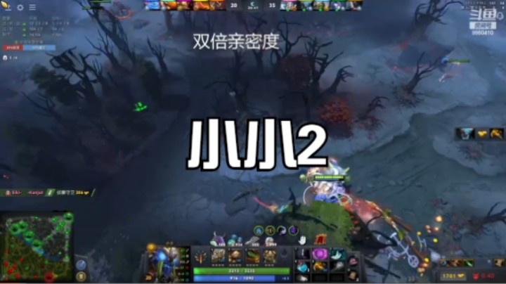 小小2