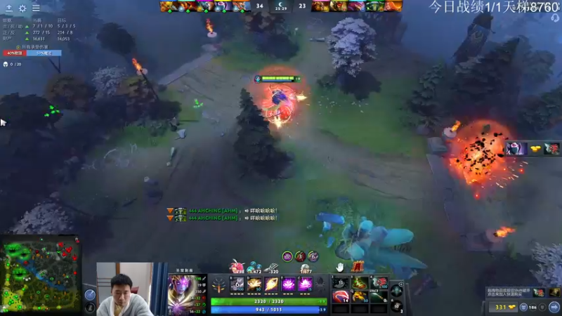 【2022-12-30 12点场】霸气虚幻哥1991：努力认真上分 ！！73965