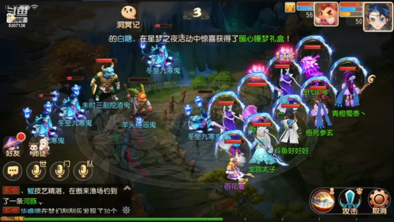 【2022-12-22 18点场】手机最近在家:欢迎欢迎嘿嘿