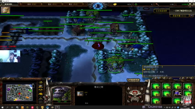 【2022-12-30 15点场】驴酱的冯雨大王：冯雨大王：天冷加衣，注意保暖！