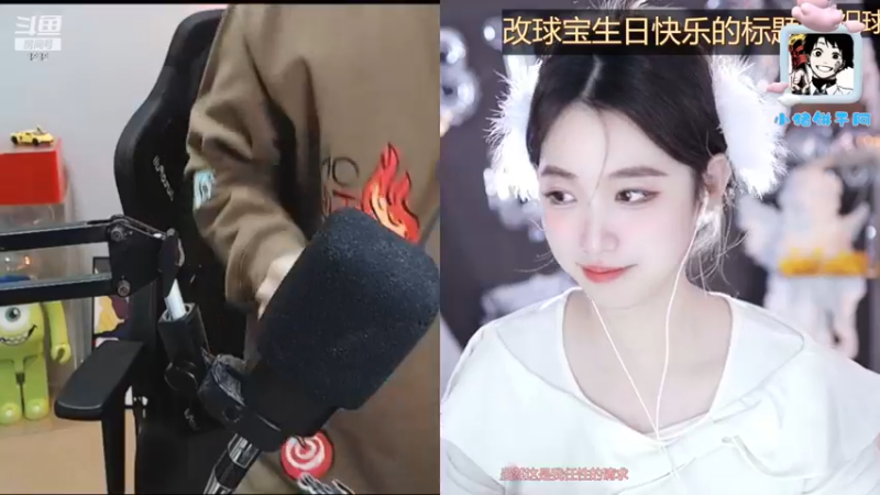 【2022-12-30 12点场】小肉球阿：今天我们生日啦~·· ~