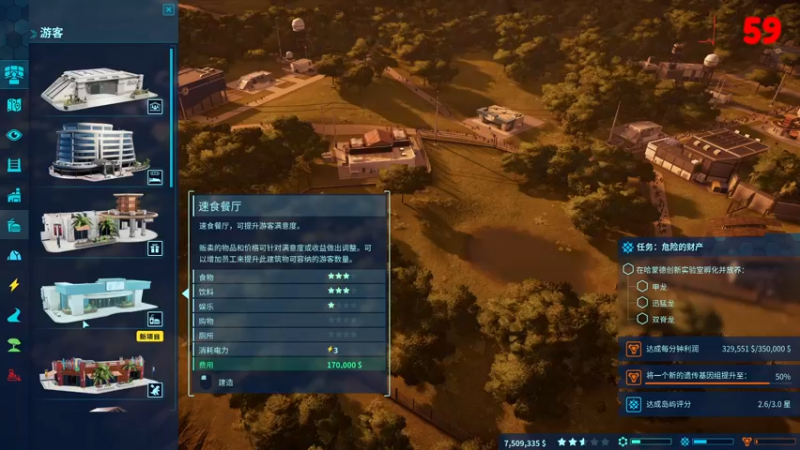【2022-12-30 04点场】野生小师妹：2022/12/29——