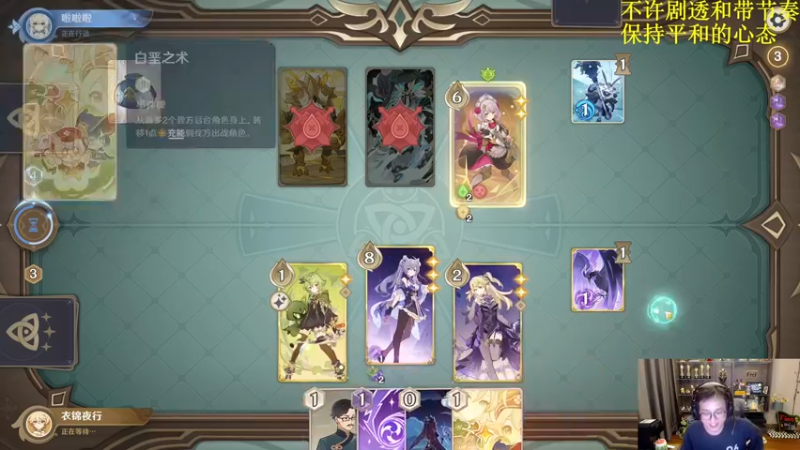 【2022-12-30 01点场】衣锦夜行：衣锦夜行：快乐才是真谛