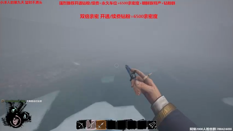【2022-12-29 23点场】阿俊丶ll：【阿俊】恐怖游戏@女鬼桥！