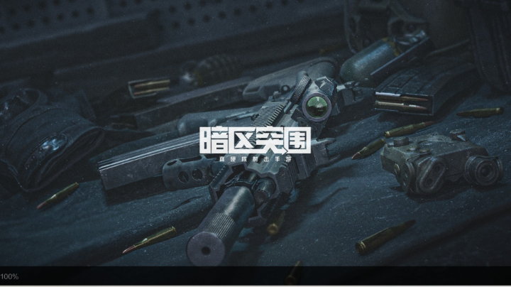 【2022-12-30 19点场】思念扰指尖:喜欢游戏的来了