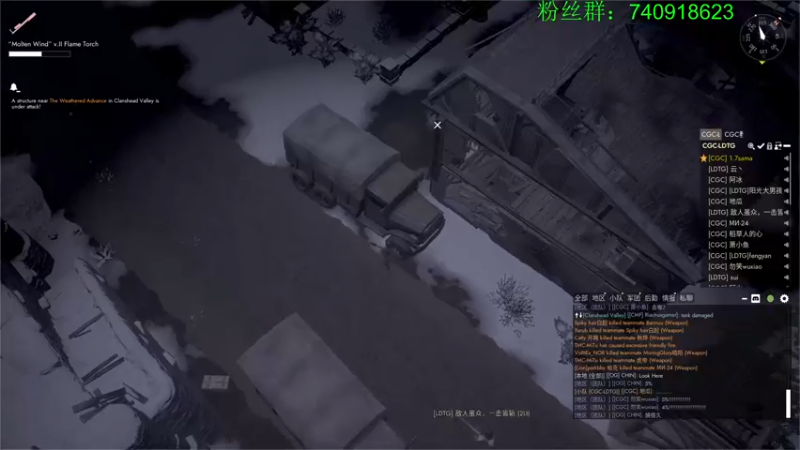 【2022-12-29 21点场】重金难求一杯水：散兵坑教官弈仙牌上分