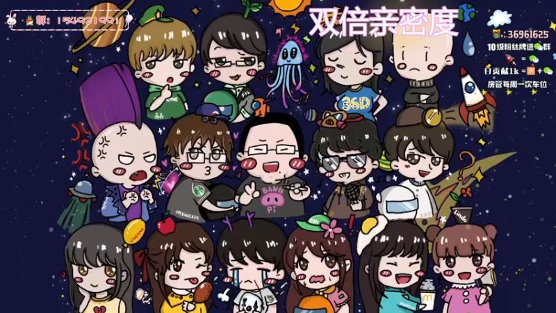 【2022-12-29 20点场】小琳达Linda：【双倍】来dym不开头咯❤