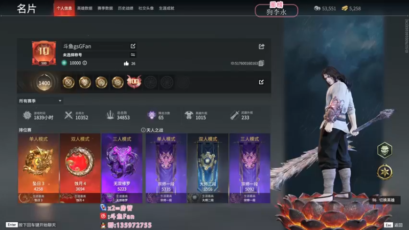 【2022-12-29 19点场】NRK丶反神：白银双倍 gsGaming 冲