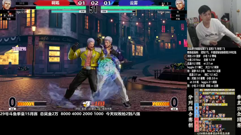 【2022-12-29 23点场】游天堂：小孩曾卓君：祝帽皇生日快乐，洪福齐天